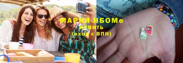 COCAINE Баксан