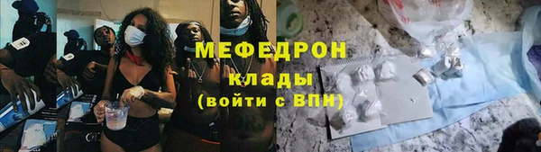 COCAINE Баксан
