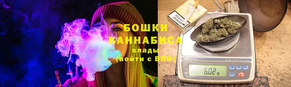 мефедрон Балабаново