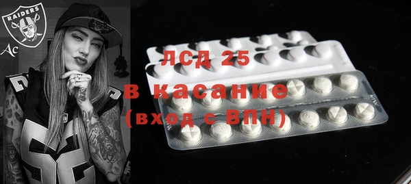 COCAINE Баксан