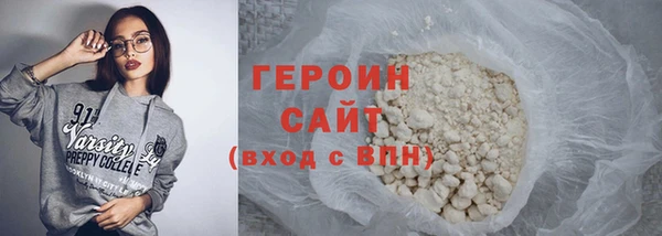 COCAINE Баксан