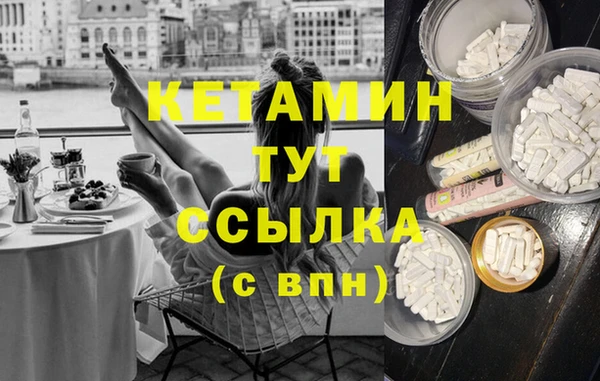 COCAINE Баксан