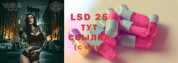 COCAINE Баксан