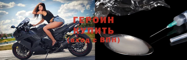 COCAINE Баксан