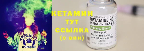 COCAINE Баксан