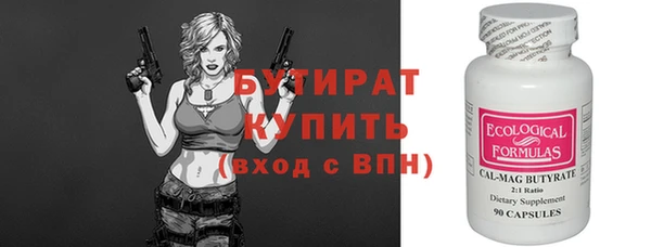 COCAINE Баксан