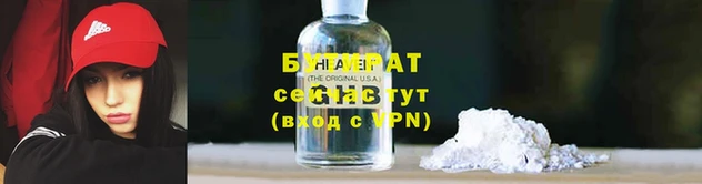 COCAINE Баксан