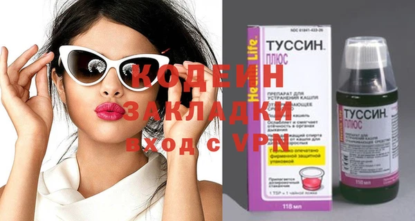 а пвп мука Беломорск