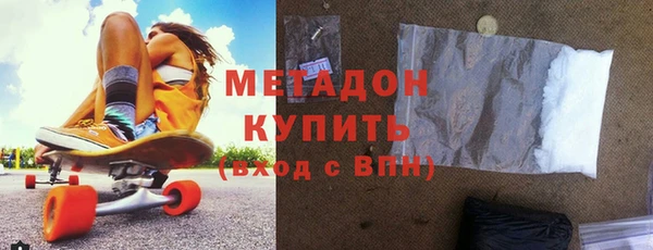 мефедрон Балабаново