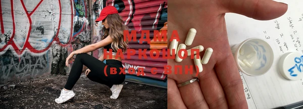 COCAINE Баксан
