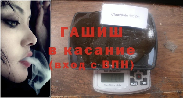 COCAINE Баксан