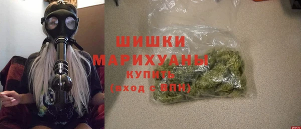 COCAINE Баксан