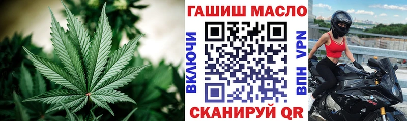 где можно купить   Покровск  Дистиллят ТГК вейп с тгк 