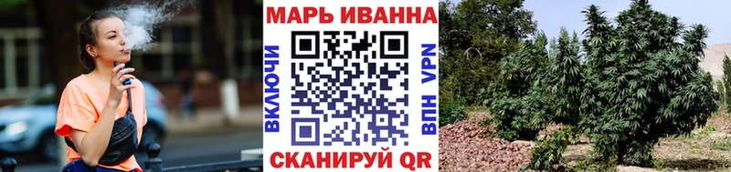 Бошки Шишки OG Kush Покровск